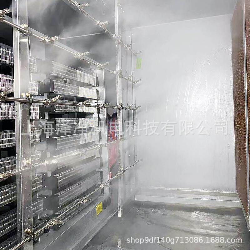 车间喷雾降温系统楼顶空调喷淋降温设备户外喷雾降温设备工业雾化