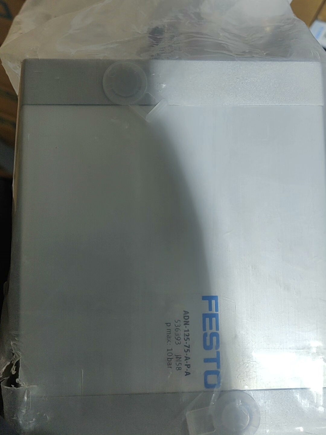 536374	ADN-100-10-A-P-A	紧凑型气缸