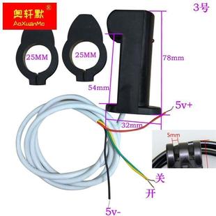 光電限位器限位開關(guān)百勝感應(yīng)器道閘開關(guān)通用限位道閘機(jī)威捷