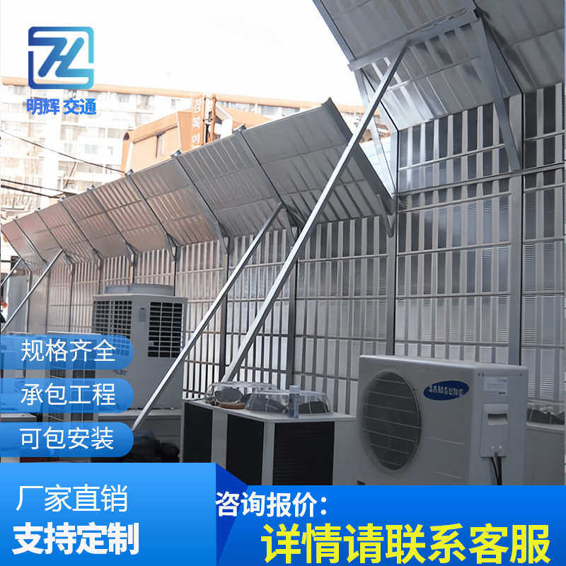 冷却塔声屏障高速公路折角隔音屏小区空调外机隔音墙厂房机器隔音,基础建材,隔音板,淘宝优惠券,粉丝福利购,淘宝优惠卷
