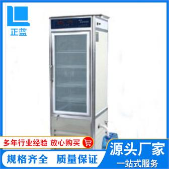 霉菌培箱箱细菌培养箱智能恒温霉菌培养箱