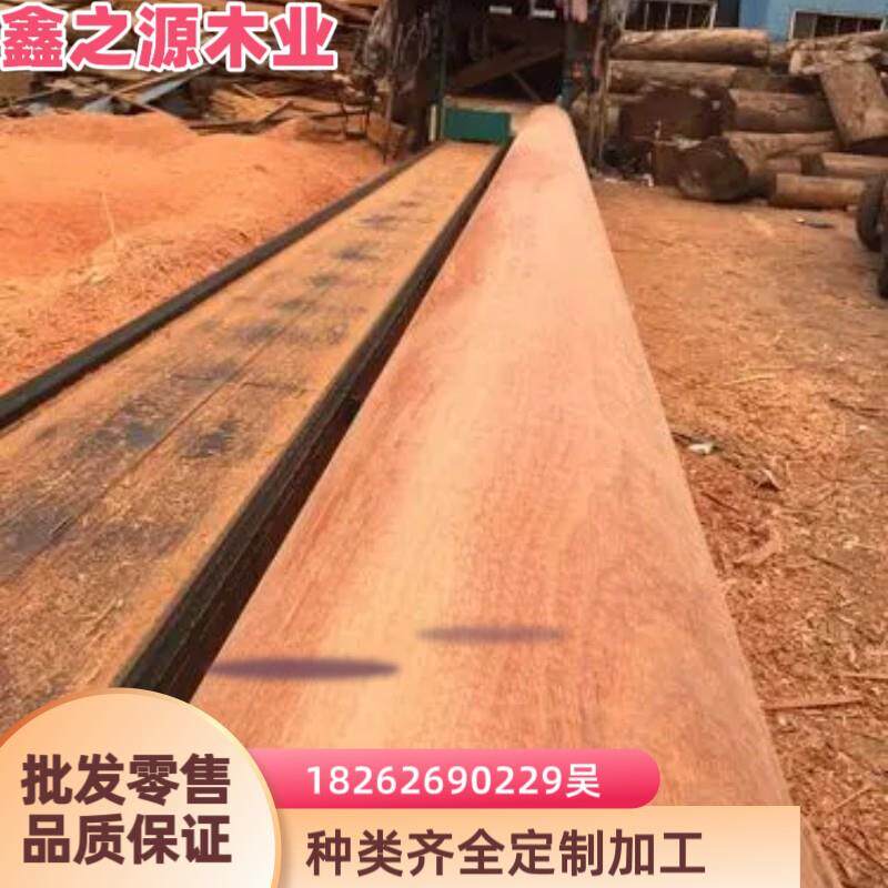 红铁木原木 加工红铁木规格料红菠萝格鱼排菜板料 现货供应红铁木