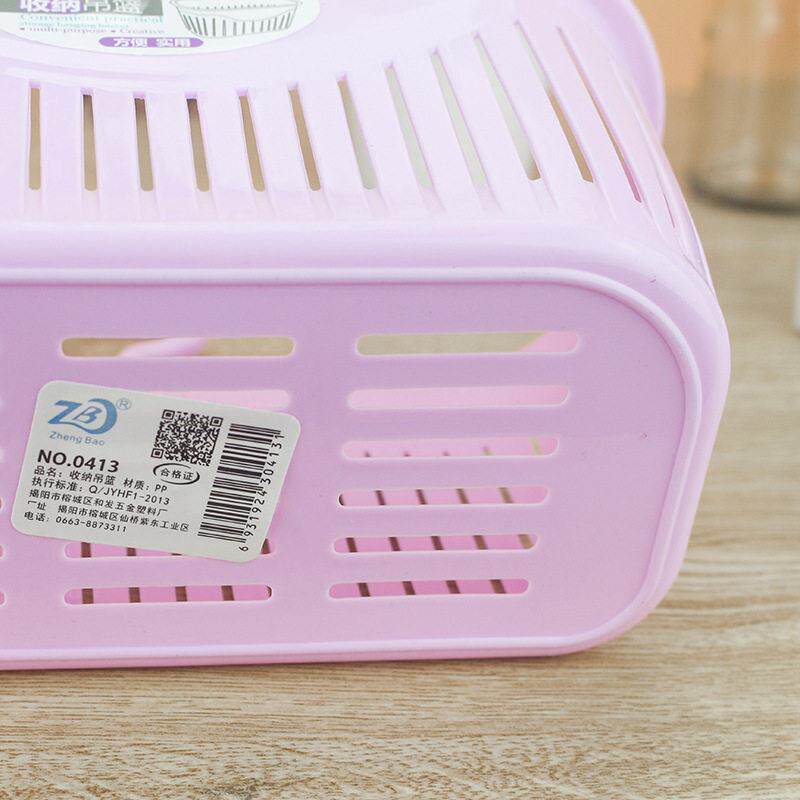 2O6X挂钩吊篮厨房壁挂篮卫生间浴室化妆用品收纳篮洗澡置物塑料小