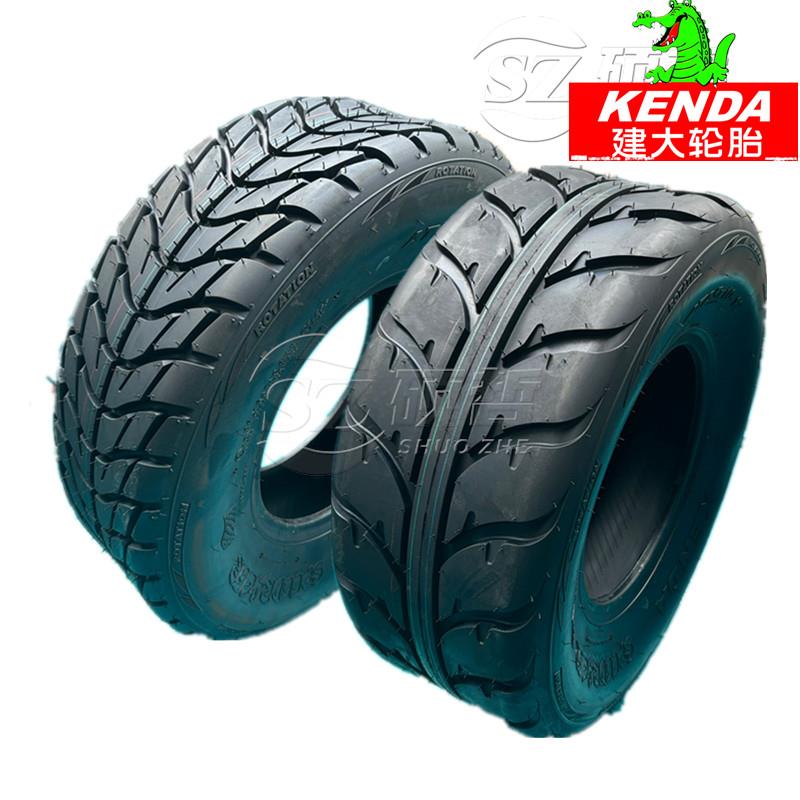 建大正品春风12寸轮胎沙滩摩托车公路胎25X8-12 25X10-12耐磨橡胶