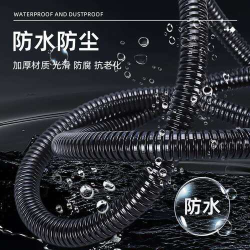 PP塑料波纹管 AD34.5 可开口电线保护套管汽车线束穿线软管