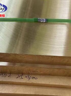 源宽头厂家耐磨性强59黄板雕HDXM刻超薄超光亮面精密钥匙铜铜锁板