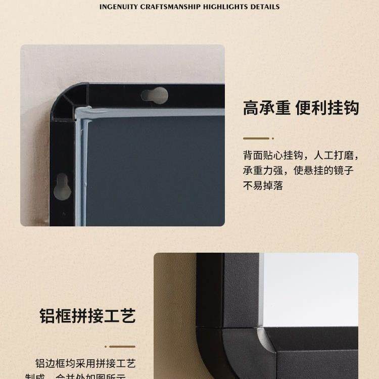 浴室镜子卫生间厕所免打孔贴墙自粘壁挂式化妆镜方形玻璃镜挂新款