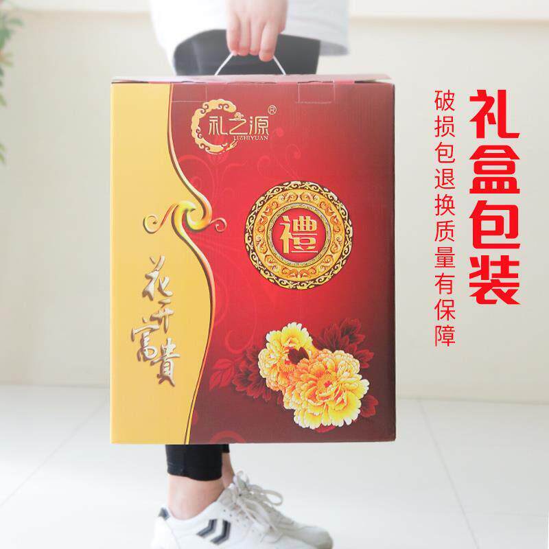 铜之父招财白菜摆件财富兴旺葫芦摆设品公司乔迁店铺乔迁开业礼品