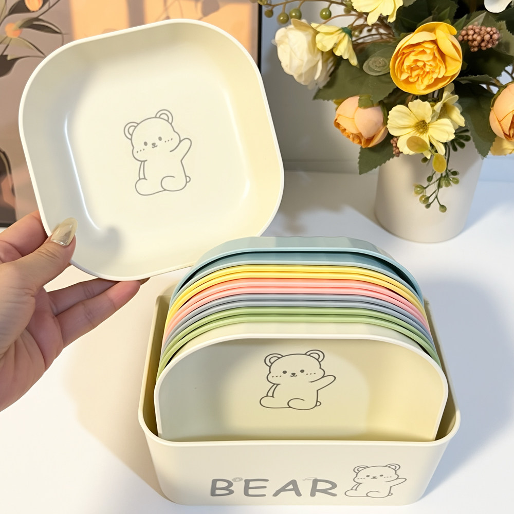 【带底座】食品级耐摔彩色吐骨碟
