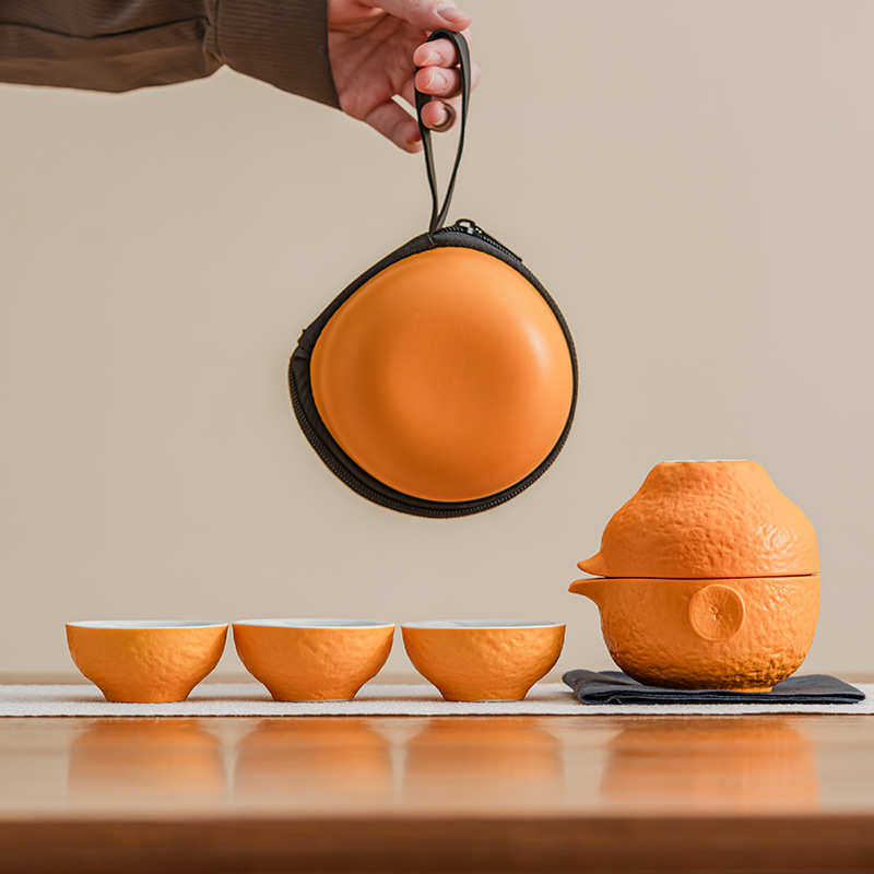 丑橘子便携旅行茶具套装户外露营快客杯一壶四杯泡茶壶商务伴手礼,餐饮具,旅行茶具,淘宝优惠券,粉丝福利购,淘宝优惠卷