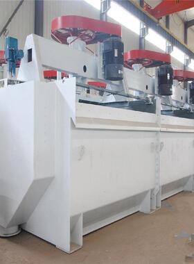 PP材质耐腐蚀岩金矿浮选机 选矿浮选设备生产厂家 选矿工艺设计