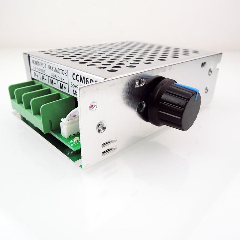 PWM直流电机调速器12V24V