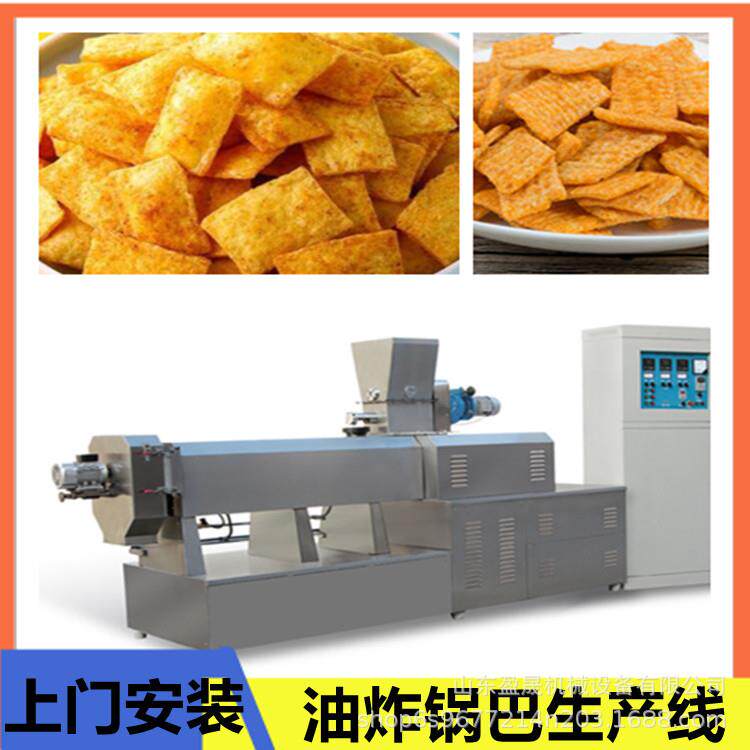 牛角酥膨化机 小麻花膨化机 油炸小食品生产线 食品膨化机 膨化机