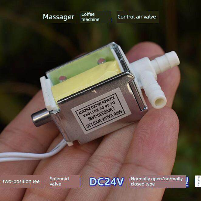 微型二位三通 电磁阀 DC24V 常开/常闭型 电控气阀 按摩器电控阀
