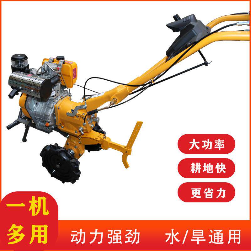 农用型耕地机水旱柴油旋耕机190动力8.8HP马力正反离合扶手割草机