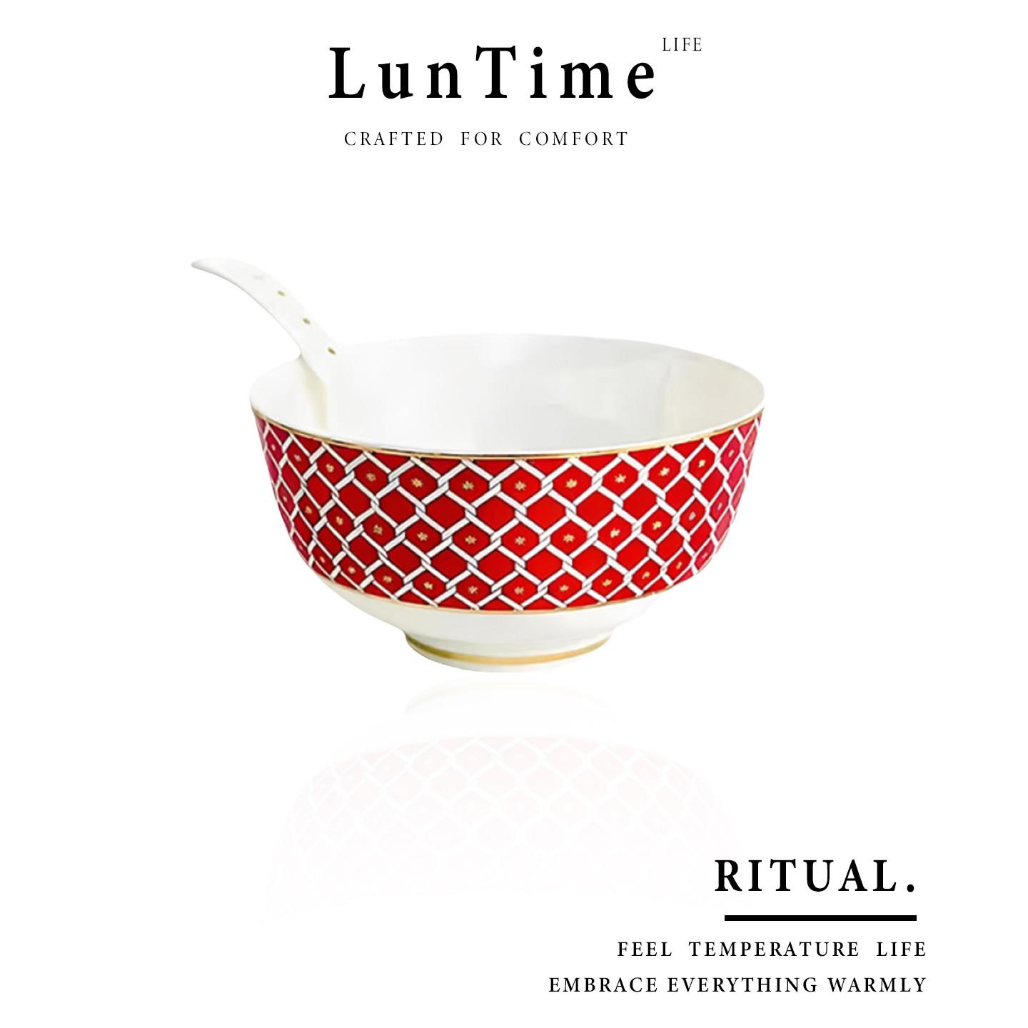 LunTime生活 骨瓷盘子家用复古高级轻奢餐具套装西餐盘精致碗盘子