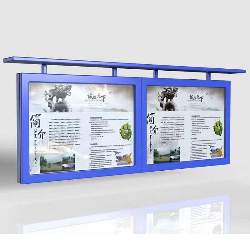 挂窗宣传栏阅报栏橱窗广告牌企业壁挂式公示栏社区学校公告告示栏