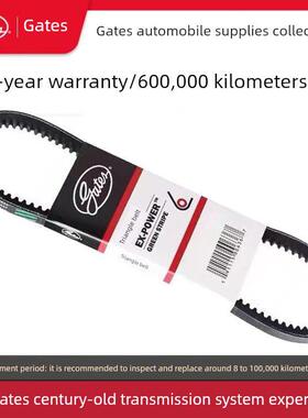 图雅诺4J25TC五十铃发电机空调助力泵皮带V15X1040 AV13X1345 990