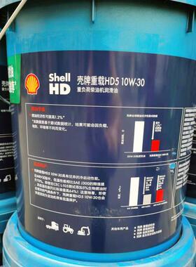 厂家HD5柴机油 10W-30重负荷柴油机油工程车货车挖掘机柴机油