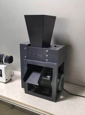 小厂型塑料瓶撕碎家用办公文件资机料撕碎机HT200型-废纸撕室碎机