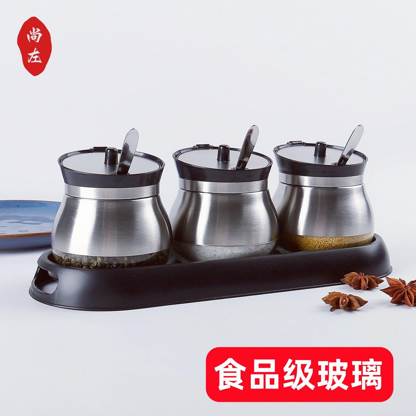 不锈钢玻璃调味瓶罐家用厨房调料盒套装味精盐罐辣椒罐酱油醋瓶子