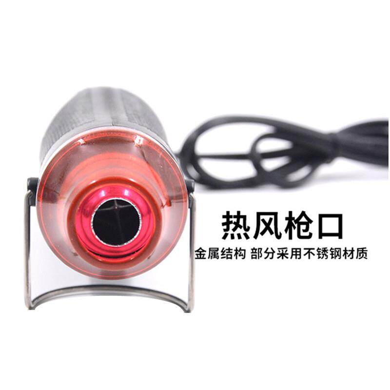 热风枪220V国规软陶热缩枪DIY手工橡皮章凸粉浮雕粉热缩片工具