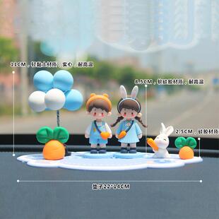 车内件车饰载情侣娃娃可爱车内用装 摆饰品中控.车饰汽车内台男女