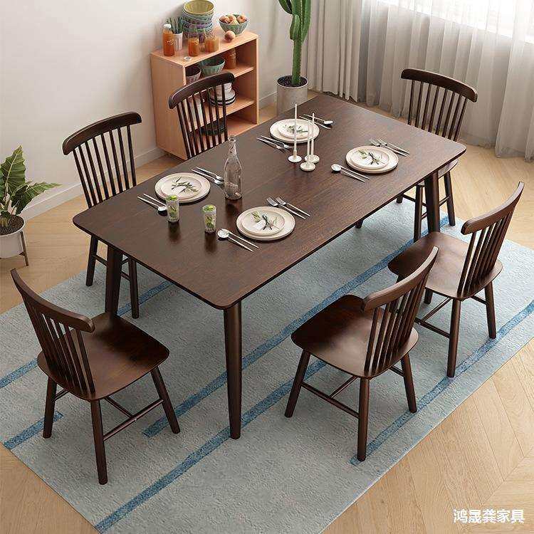 全实木餐桌椅组合家用小户型现代简约原木北欧吃饭桌子客厅长方形