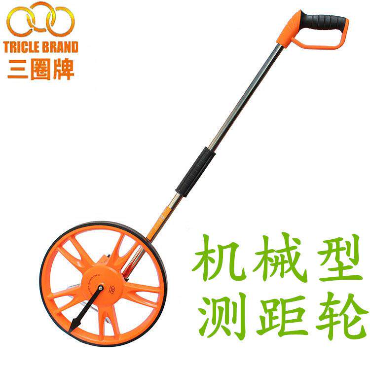 上海汇一三圈工具机械型测距轮数显大轮测距轮手持轮式测距仪