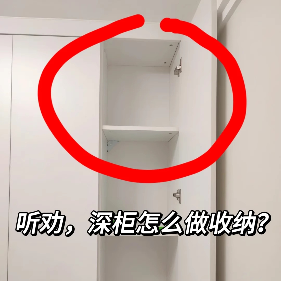 衣柜收纳盒可伸缩深柜整理家用衣物收纳神器收纳箱微波炉清洁器