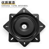 满珠加厚万向转盘电视旋转台轴承家具方型铁转盘机械沙发椅子底座
