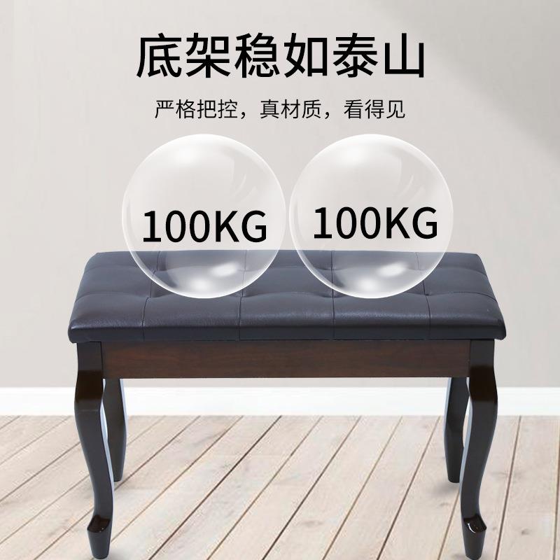 厂家木质典弯腿配双人带书凳箱钢琴古软包电773715-1钢琴凳乐器件
