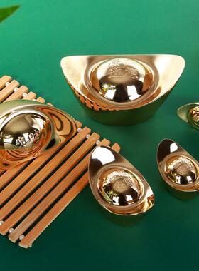 实心铜元宝宝摆件金元GAV宝宝摆件黄铜镀元聚金盆搭配小元宝装