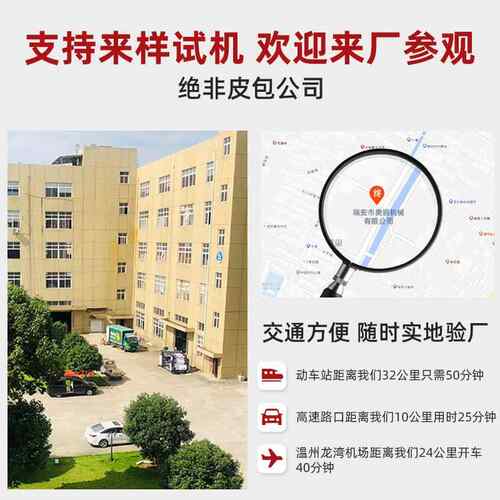 无纺多功能OcPP薄膜分切机全自动QWV布高速pv定彩色膜分条机分割