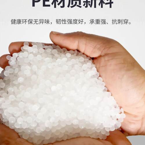 合复珠光膜气泡信封袋快递打包震白色气泡袋加沫厚文223件防泡袋