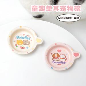 芝小麻年糕童趣陶瓷猫碗合集高脚猫碗保护颈椎猫粮碗单耳碗宠物碗
