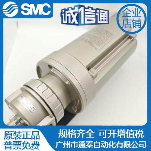 SMC油雾器 AL430-03-1S-2-X235 AL430-03B AL401-04-1S-2-X45C