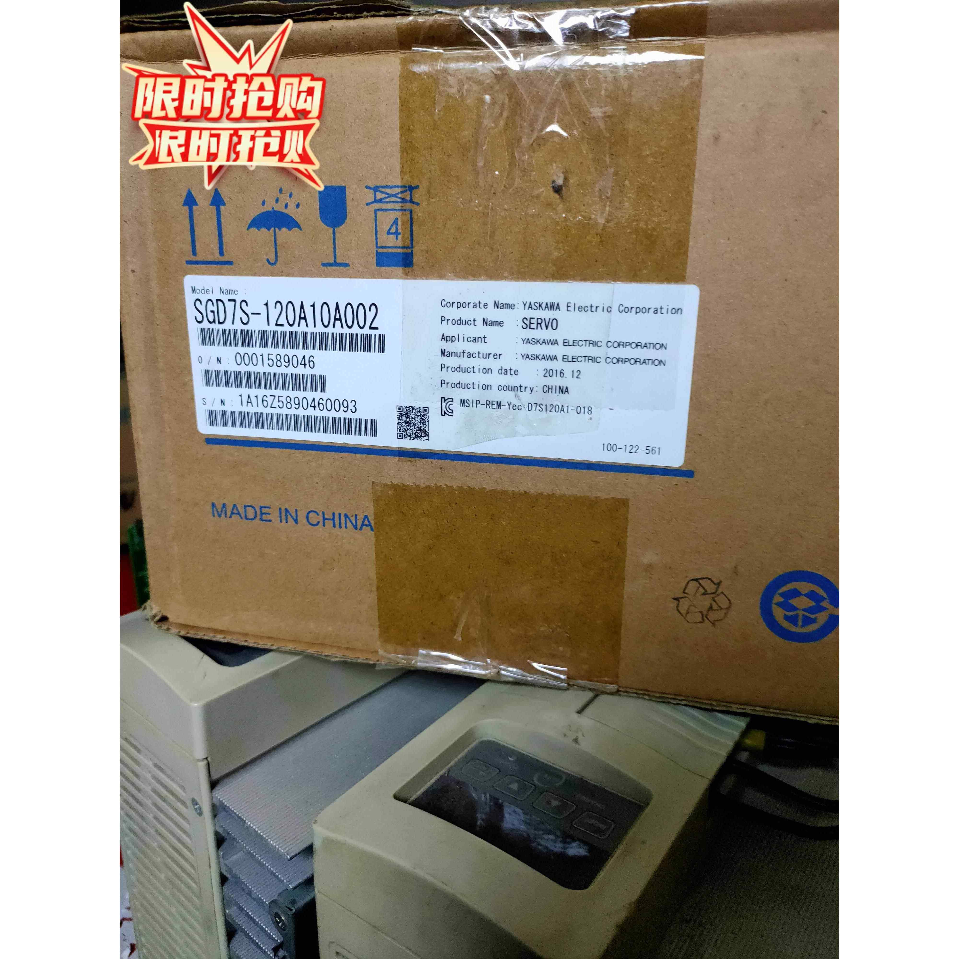 全新带包装伺服器SGD7S-120A10A002现货质保一年议价出售议价