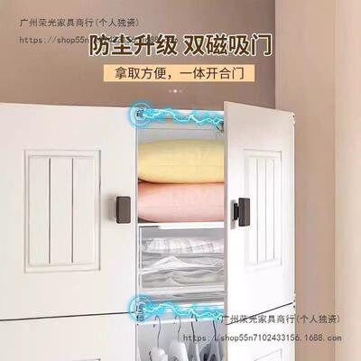衣柜卧室租家用出房RG100600用2025新型款小儿童收纳柜子简组装衣