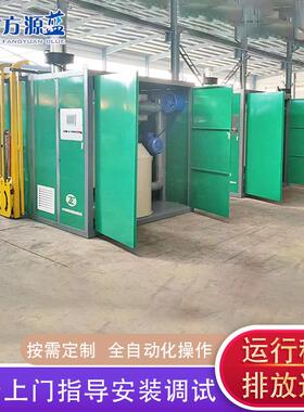 垃圾果皮处理设备餐饮厨余垃圾好氧发酵一体机厂家直供