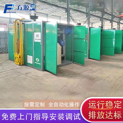 酒店厨房厨余垃圾处理机 小区厨余垃圾处理 餐厨垃圾生化处理设备