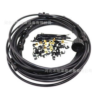 户外系统降温夏季 套装 喷头低压雾化 蹦床花园喷雾 喷雾灌溉系统