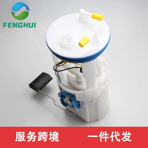 适用于现代新胜达2.7燃油泵总成31110-2B000311102B000