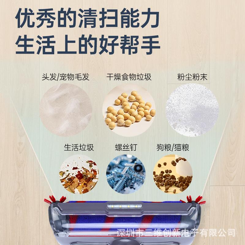 新款无线手持PPQ动扫机长电杆夜边刷直立小地巧轻便电动灯无线吸