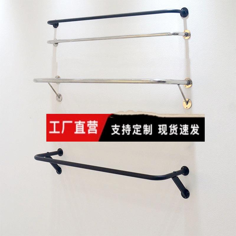 加厚女装店上墙服装展示架壁挂式不锈钢童装挂衣杆网红侧挂衣服架