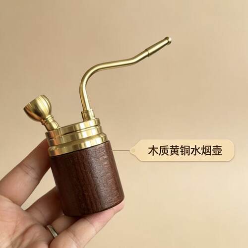 可拆卸黄铜烟斗短款烟嘴便携烟斗
