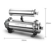 苏SG 20格伦净水制器家直饮滤厨房自来水过器大流量不锈钢净用