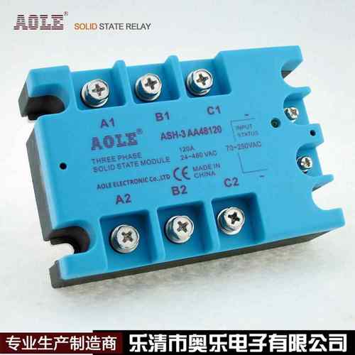 ASH-3AA48120三相固态继电器交流控交流电机控温工业级大电流