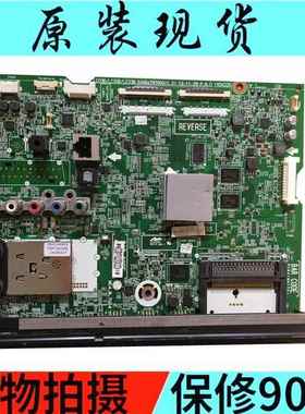 原装LG 42LA6500 47LA6600 55LA6800-CC主板EAX64797003 64797004