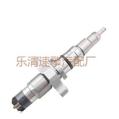 喷油器0445120018总成燃油共轨喷油器0445120113